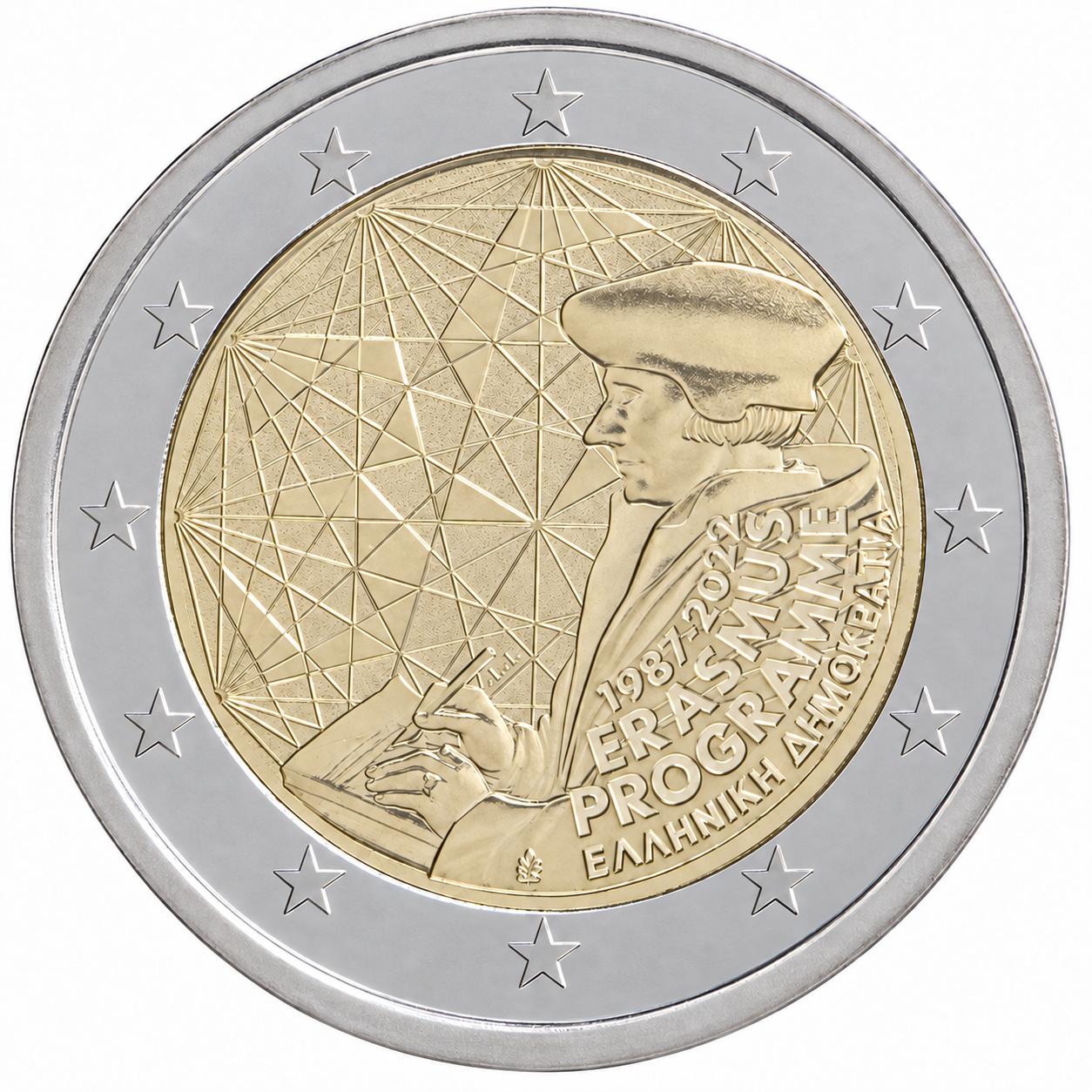 2 Euros Erasmus Greece (Uncoloured)